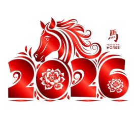 НОВОГОДНЯЯ ПОДБОРКА