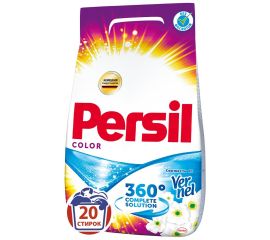 Стиральный порошок