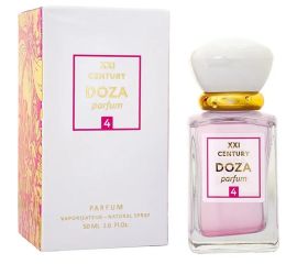 Парфюмерия