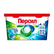 ПЕРСИЛ капс 14шт ВПСВ 4в1 (4)