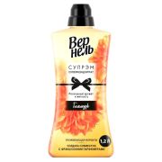 ВЕРНЕЛЬ Суприм 1,2л Гламур (6)