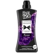 ВЕРНЕЛЬ Суприм 1,2л Элеганс (6)