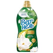 ВЕРНЕЛЬ 1,74л Дивная Магнолия (8)