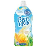 ВЕРНЕЛЬ 1,82л Свежесть Летнего Утра (8)