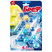 БРЕФ 3х50г СА Лимонная Свежесть (9)