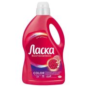 ЛАСКА 3л для Цветного (6)