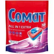 СОМАТ ТАБ 50шт ALL IN 1 EXTRA (6)
