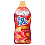 ВЕРНЕЛЬ 1,74л Чувственная Роза (8)