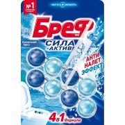 БРЕФ 2х50г СА Океанский Бриз (10)