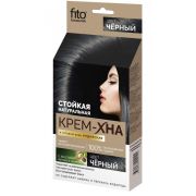 Крем-Хна Индийская в готовом виде «Черный» 50мл /1116