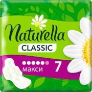 Naturella  MAXI   с крылышками   7шт/18