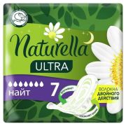 Naturella Ультра  NIGHT   7шт /24