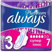 ALWAYS  Ультра PLATINUM  супер плюс 7шт /20