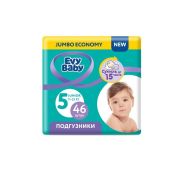 EVY BABY  Подгузники №5 ДЖУНИОР ДЖУМБО (11-25 кг) 46шт /4