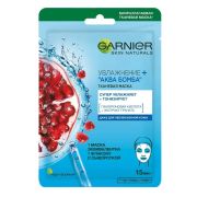 GARNIER  Тканевая Маска Увлажнение+Аква Бомба /20