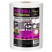 HOUSE LUX   Салфетка универсальная рулон GIGA ROLL  220шт  20*25 /8