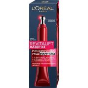 L'O  РЕВИТАЛИФТ Лазер вокруг глаз 15мл /6