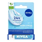 NIVEA Д/губ бальзам    АКВА УХОД  4,8 гр  /12  /85088**