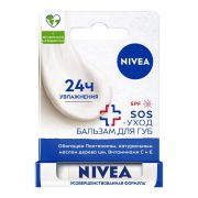 NIVEA Д/губ бальзам  SOS -УХОД/ Интенсивная защита /ВОССТ. 4,8 гр /12  /85063