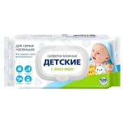 ДЕТСКИЕ Влажные салфетки Для Самых Маленьких  120шт с алоэ вера с клапаном  /20 ХИТ!