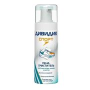 Дивидик   Аэрозоль  ОЧИСТИТЕЛЬ    пенный   СПОРТ для белой обуви   150мл. /6