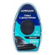 Дивидик  ГУБКА с дозатором д/гладкой кожи ЧЕРНАЯ /48