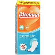 Милана ежедн. DOLCE софт  Ультратонкие 40шт 2040/36 (27)