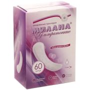 Милана ежедн. УЛЬТРАТОНКИЕ софт 60шт 2001/30 (26)