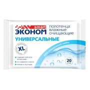 ЭКОНОМ SMART  Влажные Полотенца  20шт УНИВЕРСАЛЬНЫЕ  Очищающие /18 ***