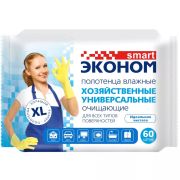 ЭКОНОМ SMART  Влажные Полотенца  60шт XL ХОЗЯЙСТВЕННЫЕ УНИВЕРСАЛЬНЫЕ  Очищающие /16