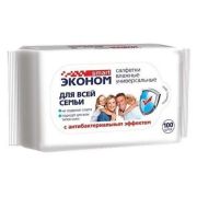 ЭКОНОМ SMART  Влажные салфетки 100шт  АНТИБАКТЕРИАЛЬНЫЕ /16