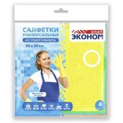 ЭКОНОМ SMART  Салфетка МИКРОФИБРА 4шт 30*30см  /40