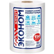 ЭКОНОМ SMART  Универсальное полотенце рулон  35шт 20*23 спанлейс/30