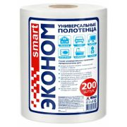ЭКОНОМ SMART  Универсальное полотенце рулон 200шт 20*23 спанлейс/12 ХИТ!