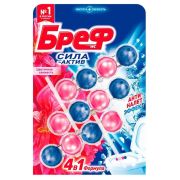 БРЕФ 3х50г СА Цветочная Свежесть (9)