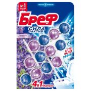 БРЕФ 3х50г СА Свежесть Лаванды (9)