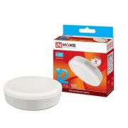 IN HOME Лампа сд LED- цоколь GX53-VC 12Вт 230В 4000К 1080Лм d-74мм( Теплый свет)   /100