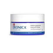 DEONICA    Крем 3 в 1  для  Рук, лица и тела 200мл. /9