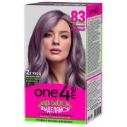 ONE4ME Стойкая крем-краска 83 Пепельный лиловый (12)