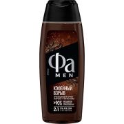 ФА MEN Гель д/душа 250мл Кофейный взрыв (10)