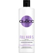 СЬЁСС Бальзам 450 мл Full Hair 5 (12)