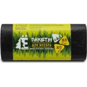 Мешки для мусора Ромашка ПНД 30л ЭКОНОМ рул.30шт.(цвет-черный/48х57,5см/5,6 мкм/кор.35рул.)/303035-ЕЛР