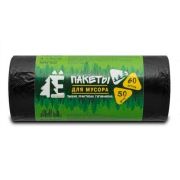 Мешки для мусора Ромашка ПНД 60л ЭКОНОМ рул. 50шт. (цвет-черный/58х68см/6мкм/кор.20рул.)/605020-ЕЛР