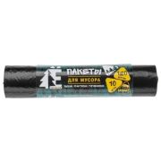 Мешки для мусора Ромашка ПВД 120л ЭКОНОМ в рул.10шт.(цвет черный/68х105см/20 мкм/кор 35шт.)/1201035-ЕЛР-ВР