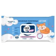 ЭМИЛИ Style Влажные полотенца ДЕТСКИЕ без отдушки с крышкой XL размер, соты роз/гол 60шт