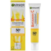 GARNIER ГСН Витамин C  Флюид невидимая защита 40мл /6