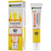 GARNIER ГСН Витамин C  Флюид совершенное сияние 40мл /6