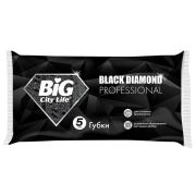 BIG CITY LIFE Губки кухонные крупнопористые Black Diamond 5 шт/14410493