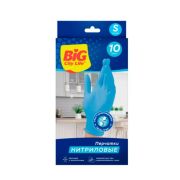 BIG CITY LIFE Перчатки нитриловые синие S 10шт/14410456