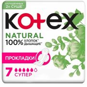 KOTEX Котекс прокл. Ultra   NATURAL супер 7шт /10    АКЦИЯ !!!
